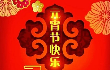 kaiyun-IW赛德约对位卫冕冠军，郑钦文遭火娃丝袜围攻，孟菲斯重返WTA|迪拜|WTA1000|洛伦佐·穆塞蒂|扬尼克-辛纳|ATP_新浪体育_新浪新闻