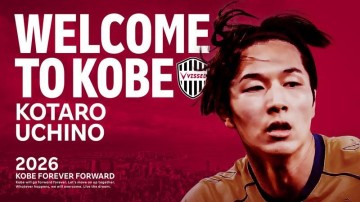 kaiyun-官方：内野航太郎租借加盟神户胜利船，球员此前在丹麦留洋